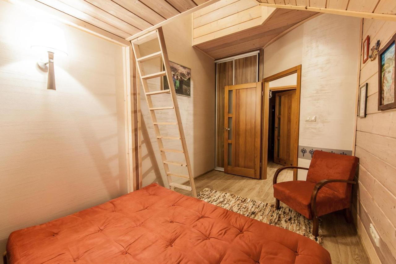 Na Szlaku Apartment
